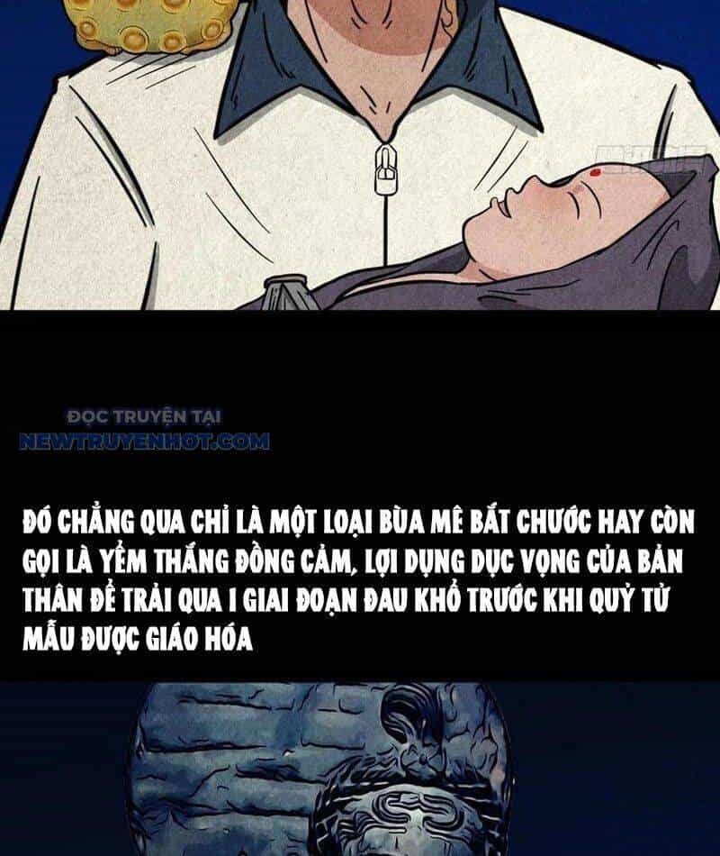 Đấu Yếm Thần - Chương 105 - ảnh 78