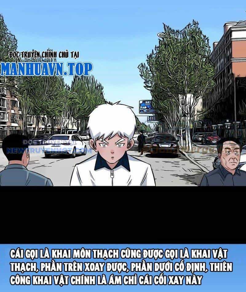 Đấu Yếm Thần - Chương 107 - ảnh 21