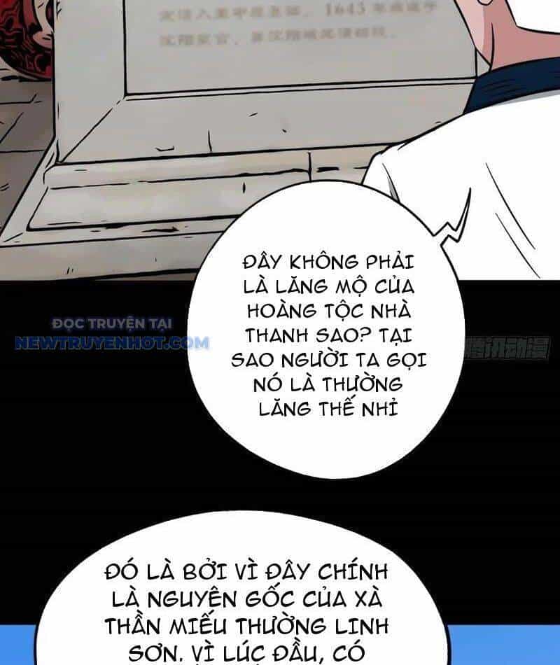 Đấu Yếm Thần - Chương 107 - ảnh 27