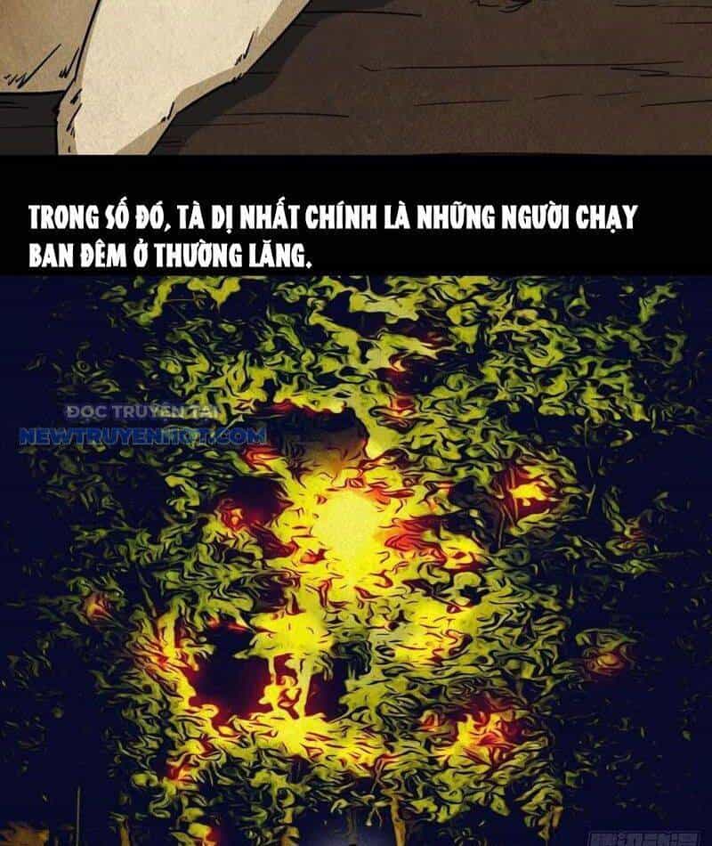 Đấu Yếm Thần - Chương 107 - ảnh 47
