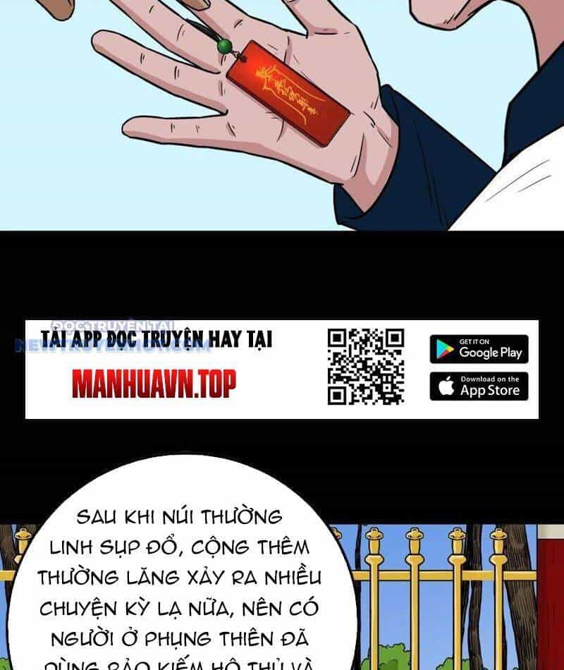 Đấu Yếm Thần - Chương 107 - ảnh 87