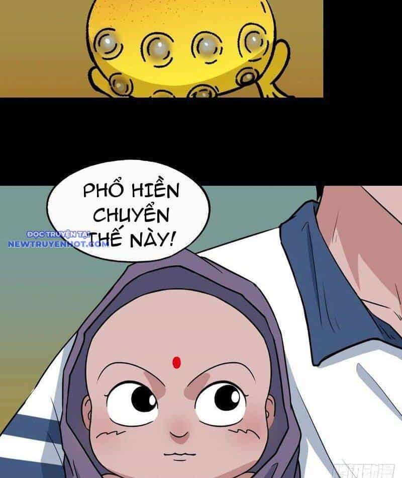 Đấu Yếm Thần - Chương 109 - ảnh 19