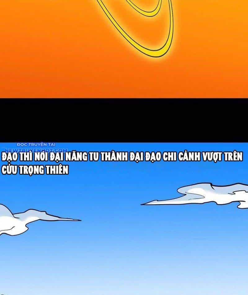 Đấu Yếm Thần - Chương 109 - ảnh 73