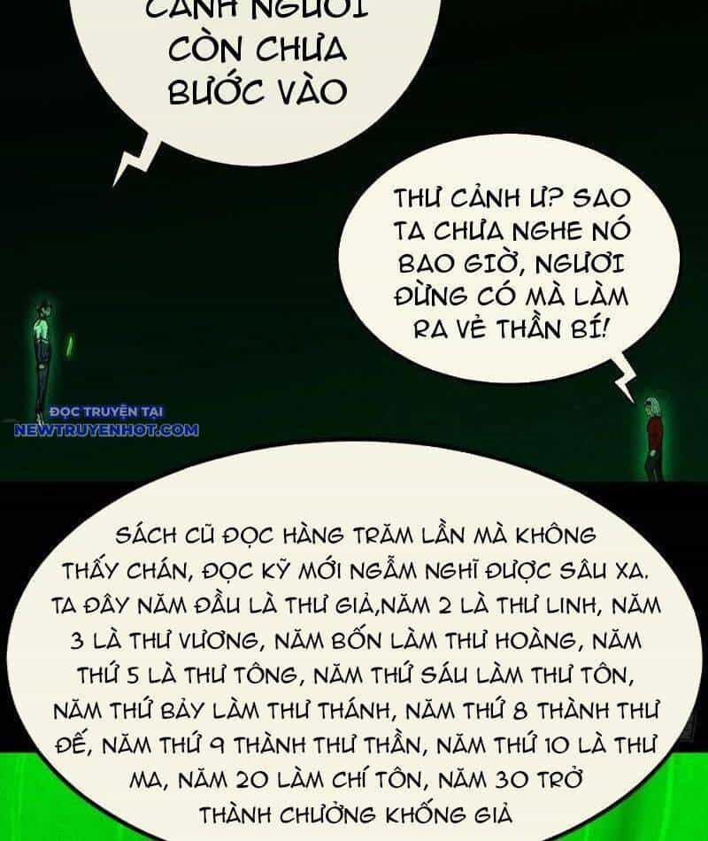 Đấu Yếm Thần - Chương 115 - ảnh 42