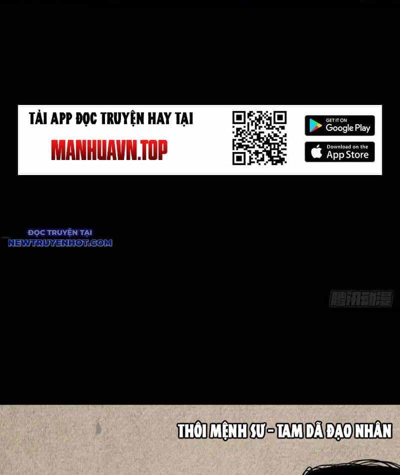 Đấu Yếm Thần - Chương 115 - ảnh 77