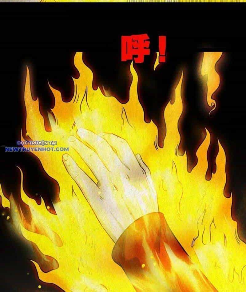 Đấu Yếm Thần - Chương 117 - ảnh 17