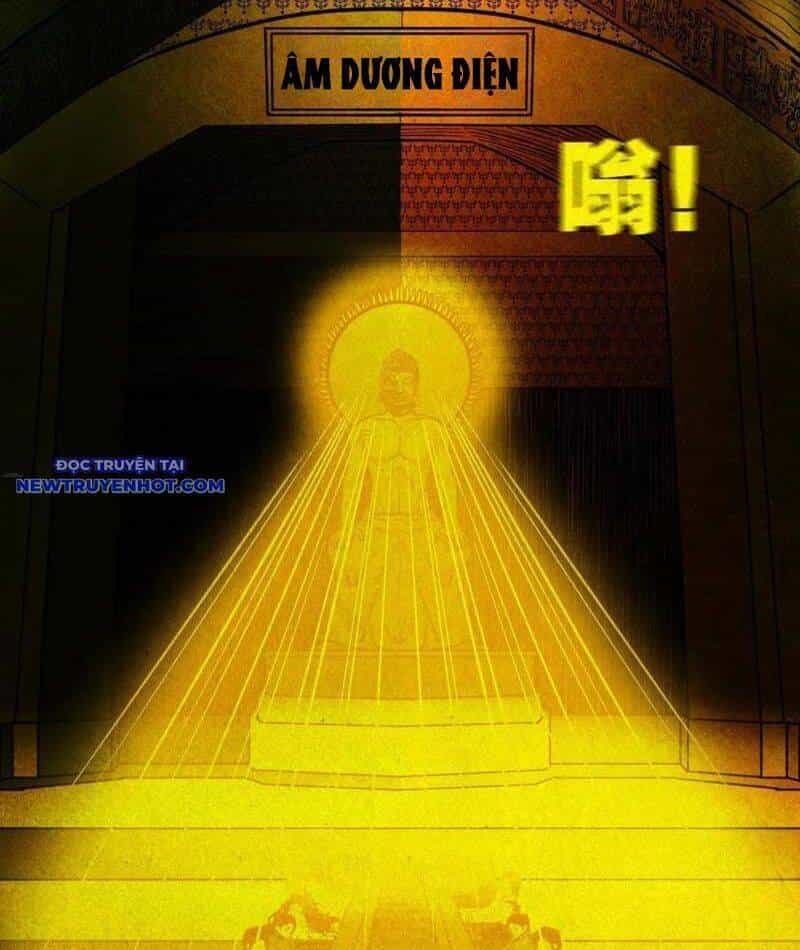Đấu Yếm Thần - Chương 118 - ảnh 11