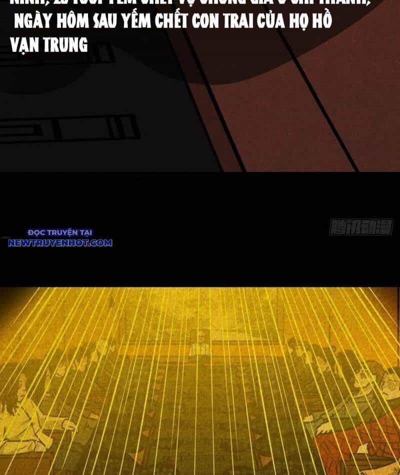 Đấu Yếm Thần - Chương 118 - ảnh 18