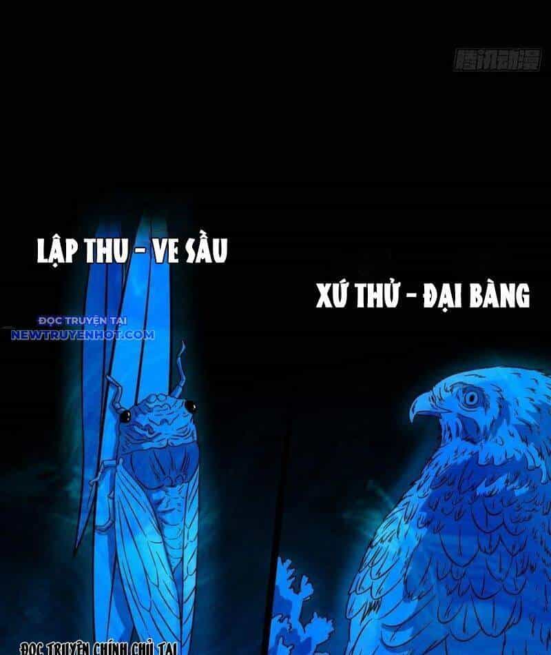 Đấu Yếm Thần - Chương 118 - ảnh 34