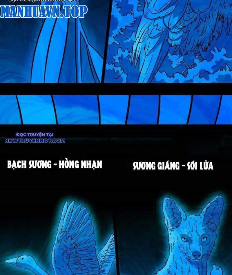 Đấu Yếm Thần - Chương 118 - ảnh 35