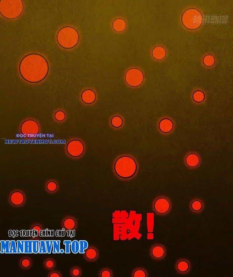 Đấu Yếm Thần - Chương 118 - ảnh 75