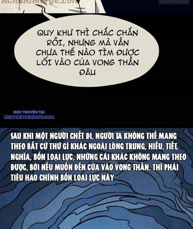 Đấu Yếm Thần - Chương 119 - ảnh 35