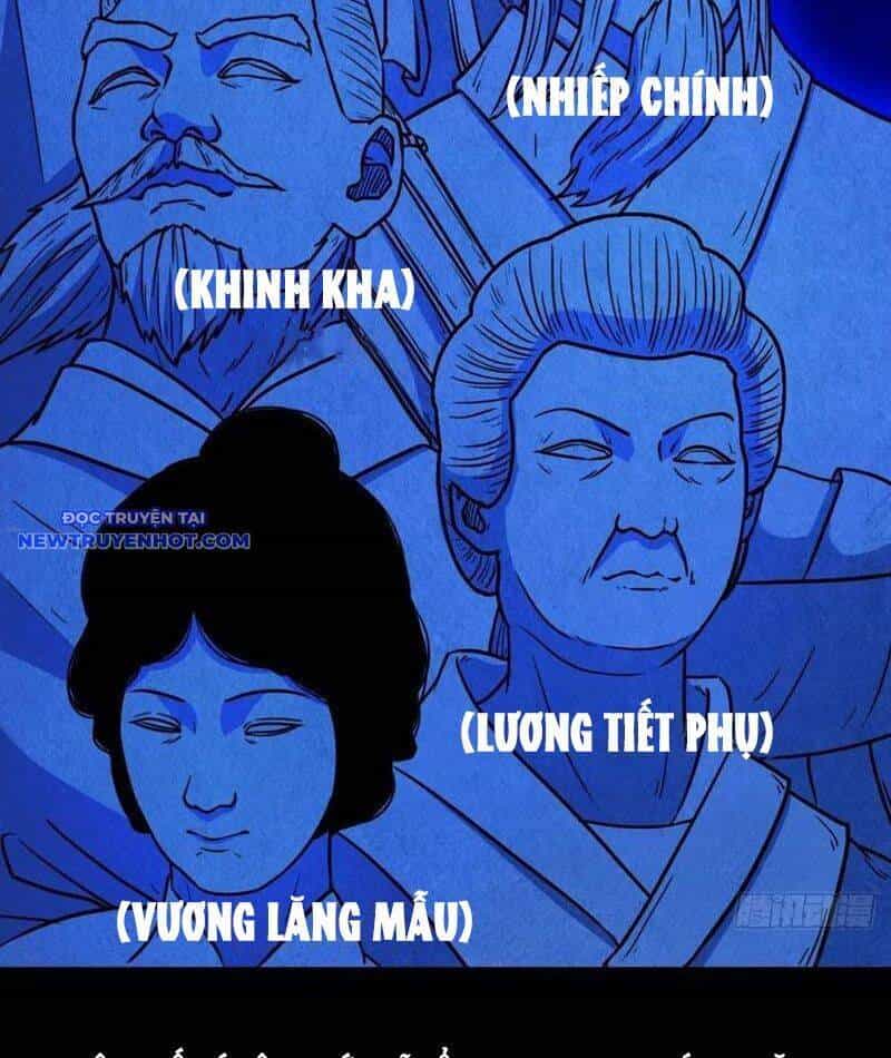 Đấu Yếm Thần - Chương 119 - ảnh 42