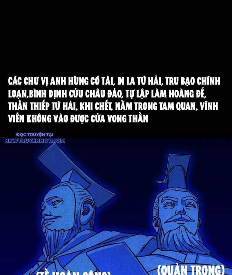 Đấu Yếm Thần - Chương 119 - ảnh 45