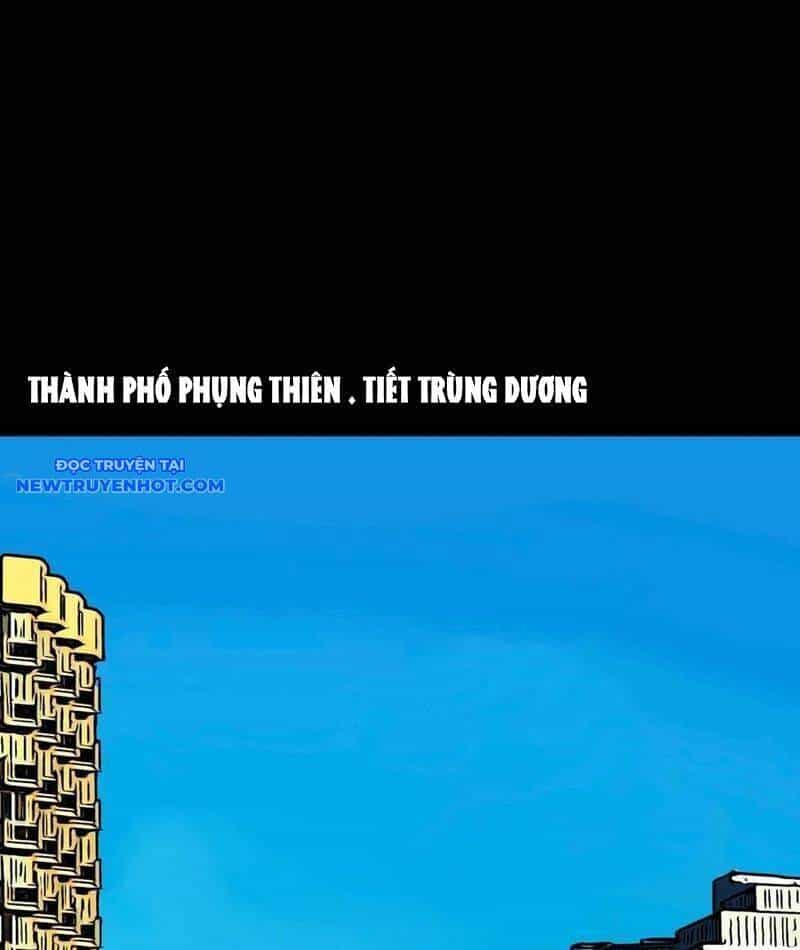 Đấu Yếm Thần - Chương 119 - ảnh 56
