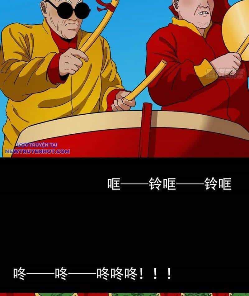 Đấu Yếm Thần - Chương 119 - ảnh 59