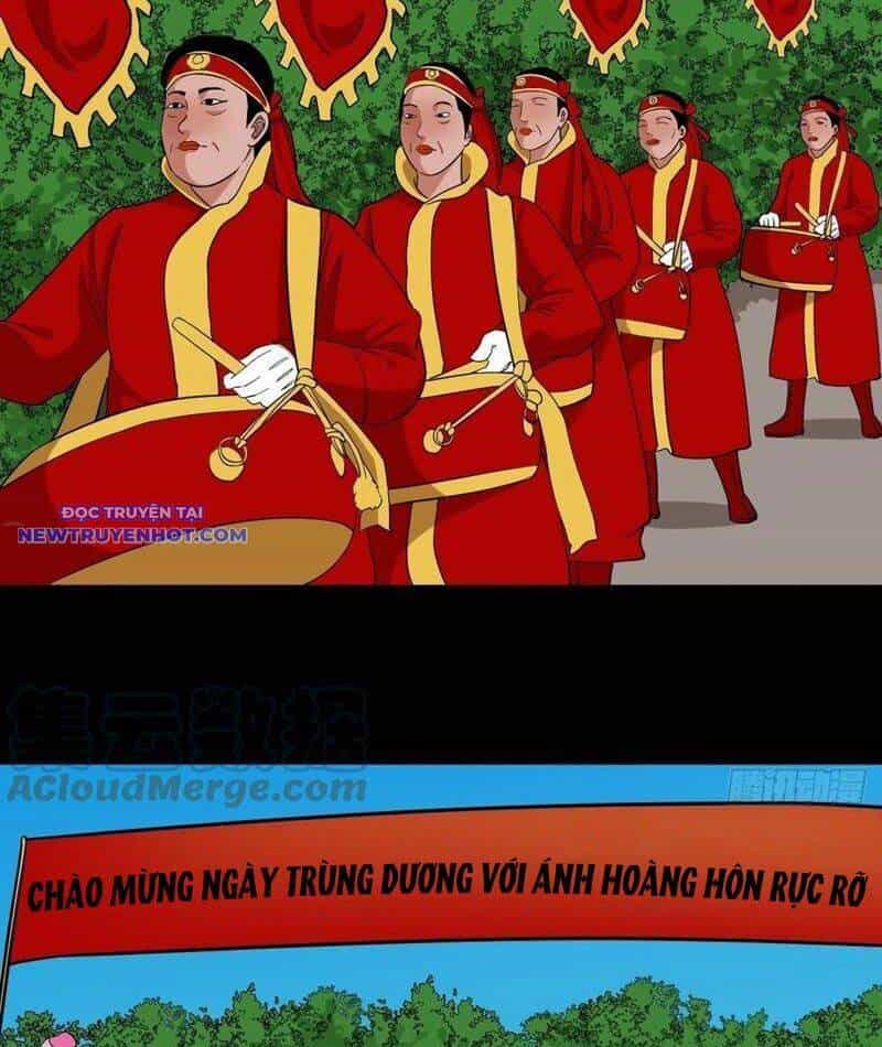 Đấu Yếm Thần - Chương 119 - ảnh 60