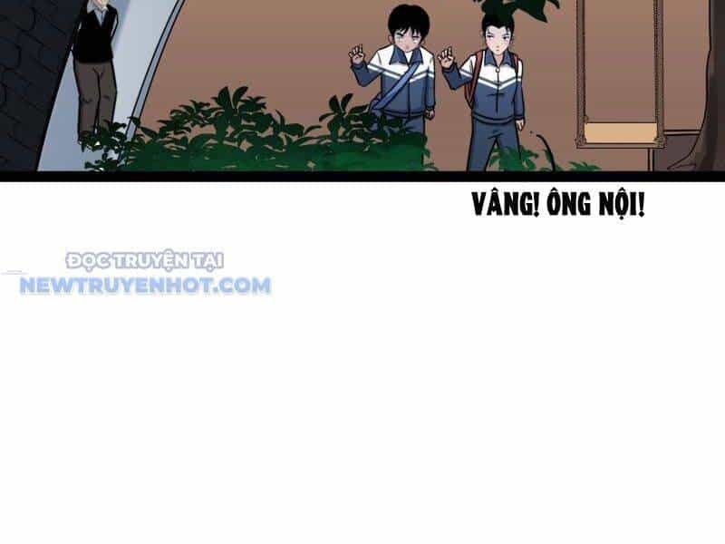 Đấu Yếm Thần - Chương 12 - ảnh 117