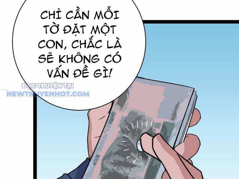 Đấu Yếm Thần - Chương 12 - ảnh 124