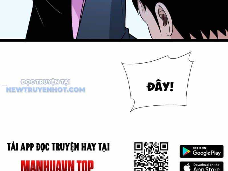 Đấu Yếm Thần - Chương 12 - ảnh 133