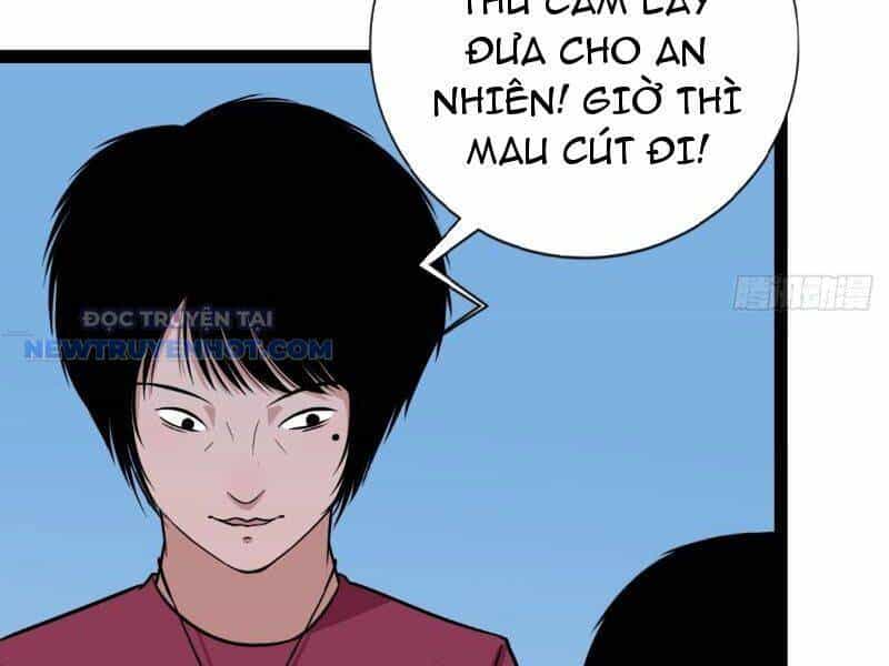 Đấu Yếm Thần - Chương 12 - ảnh 139
