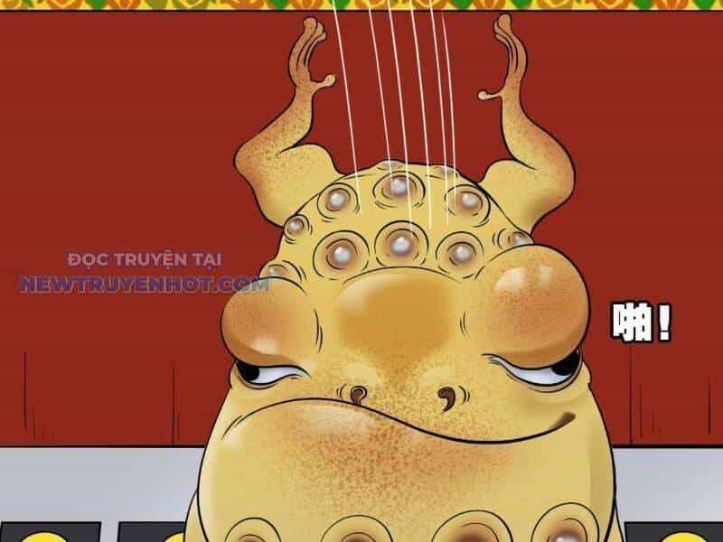Đấu Yếm Thần - Chương 12 - ảnh 15