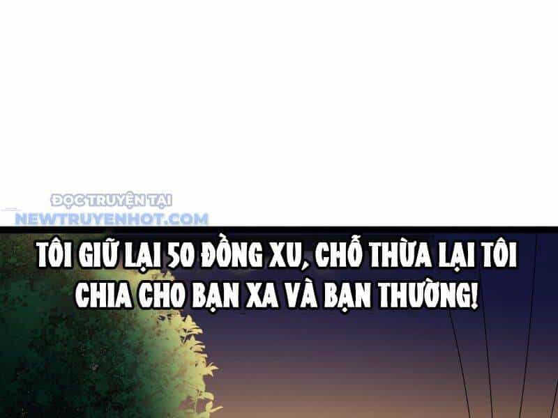 Đấu Yếm Thần - Chương 12 - ảnh 39