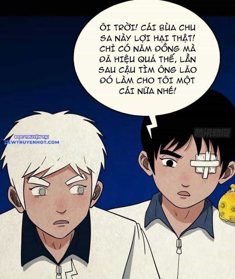 Đấu Yếm Thần - Chương 120 - ảnh 15
