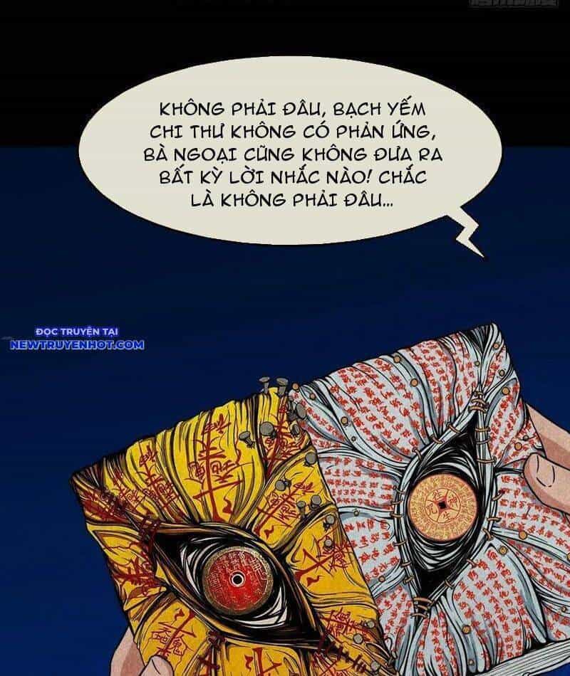 Đấu Yếm Thần - Chương 120 - ảnh 23