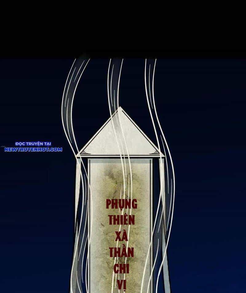 Đấu Yếm Thần - Chương 120 - ảnh 53