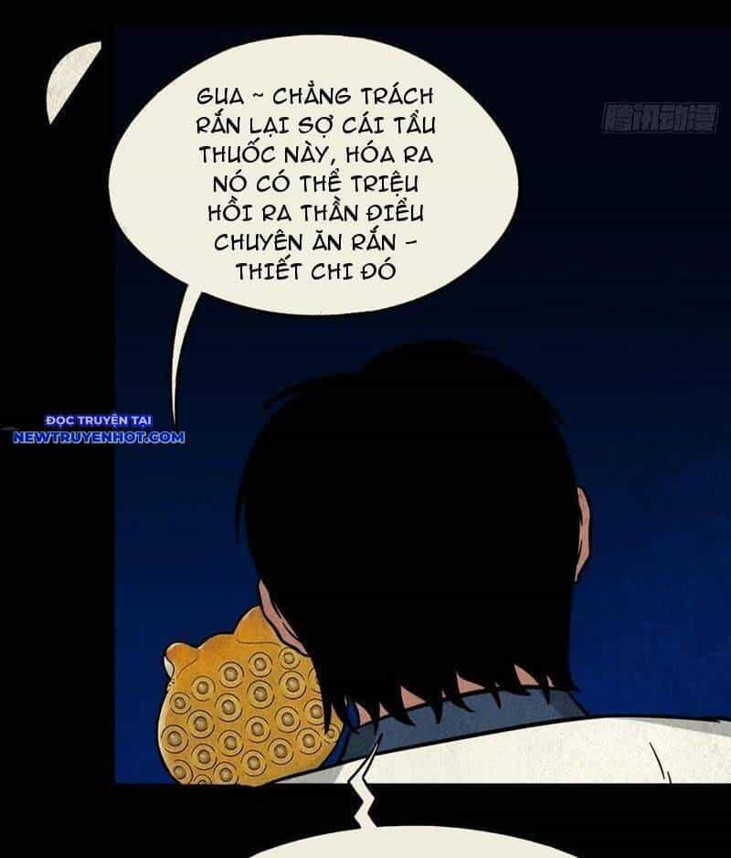 Đấu Yếm Thần - Chương 125 - ảnh 14