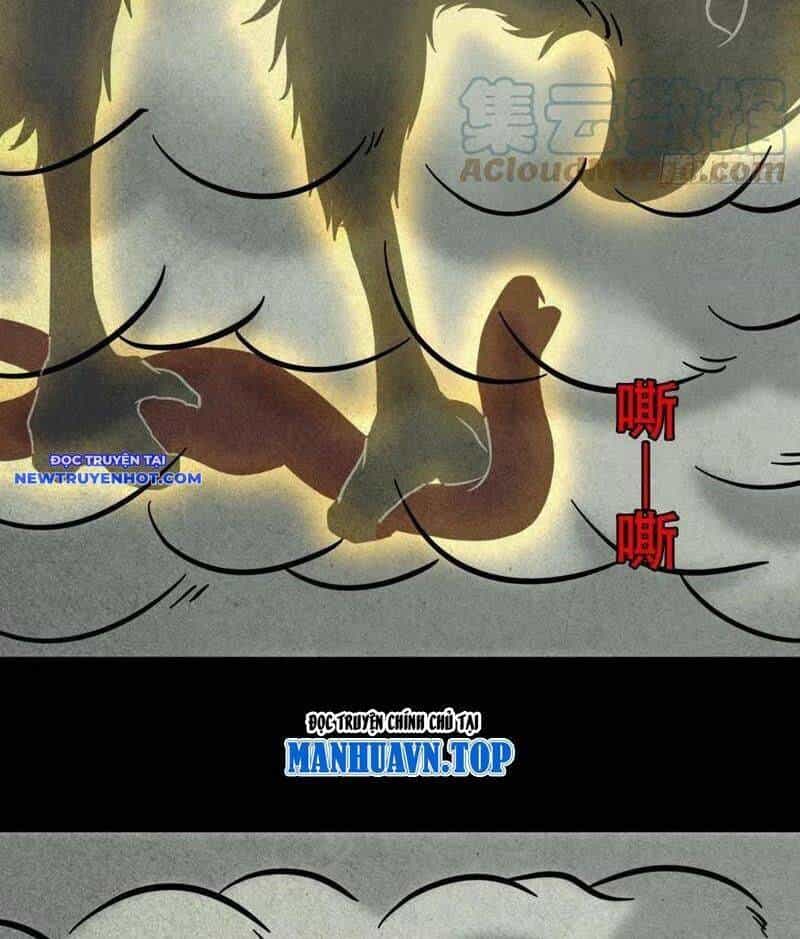 Đấu Yếm Thần - Chương 125 - ảnh 17