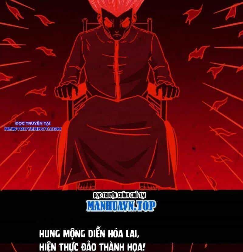 Đấu Yếm Thần - Chương 126 - ảnh 49