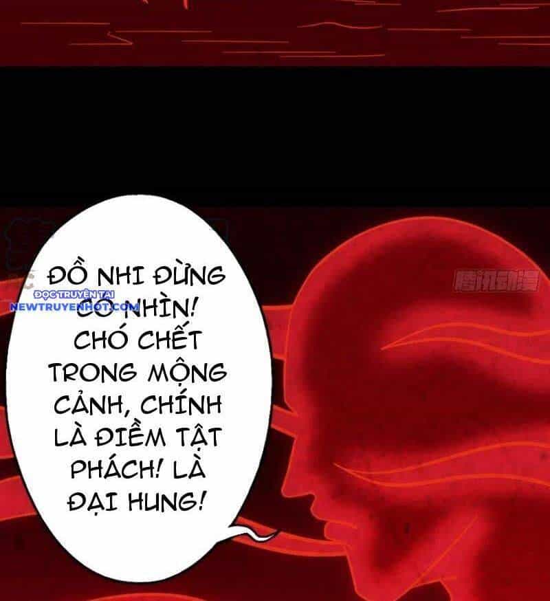 Đấu Yếm Thần - Chương 126 - ảnh 58
