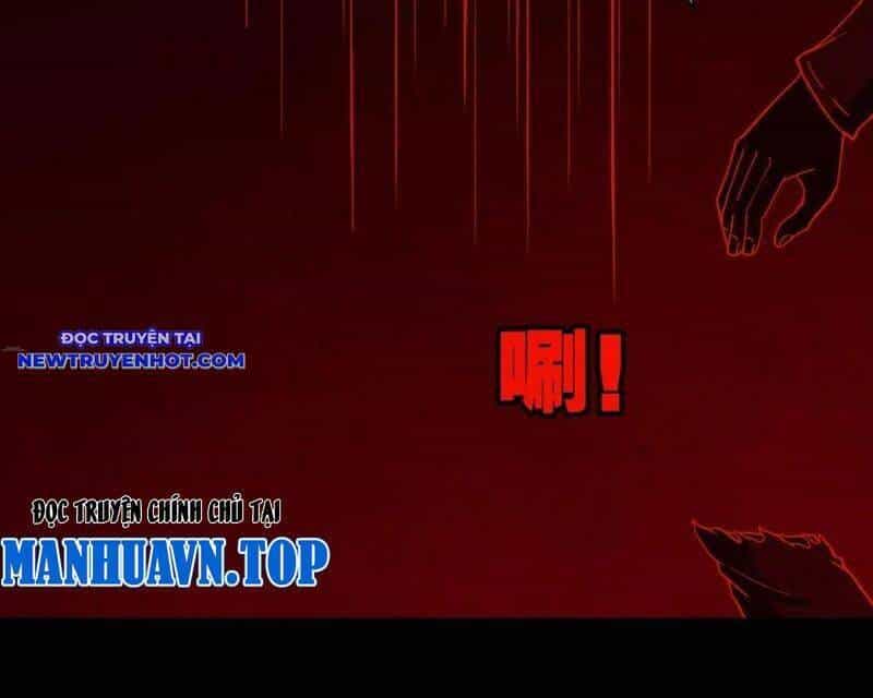 Đấu Yếm Thần - Chương 128 - ảnh 119