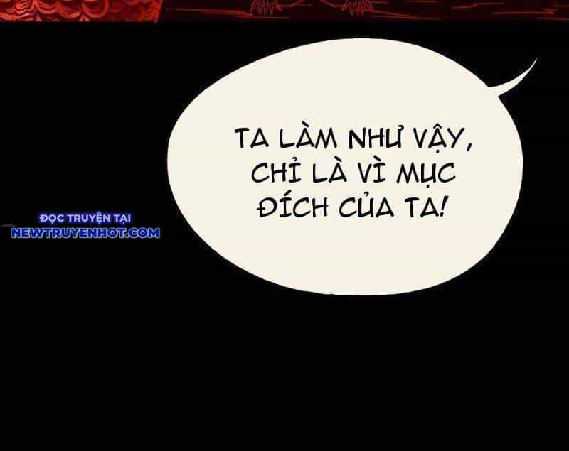 Đấu Yếm Thần - Chương 129 - ảnh 134