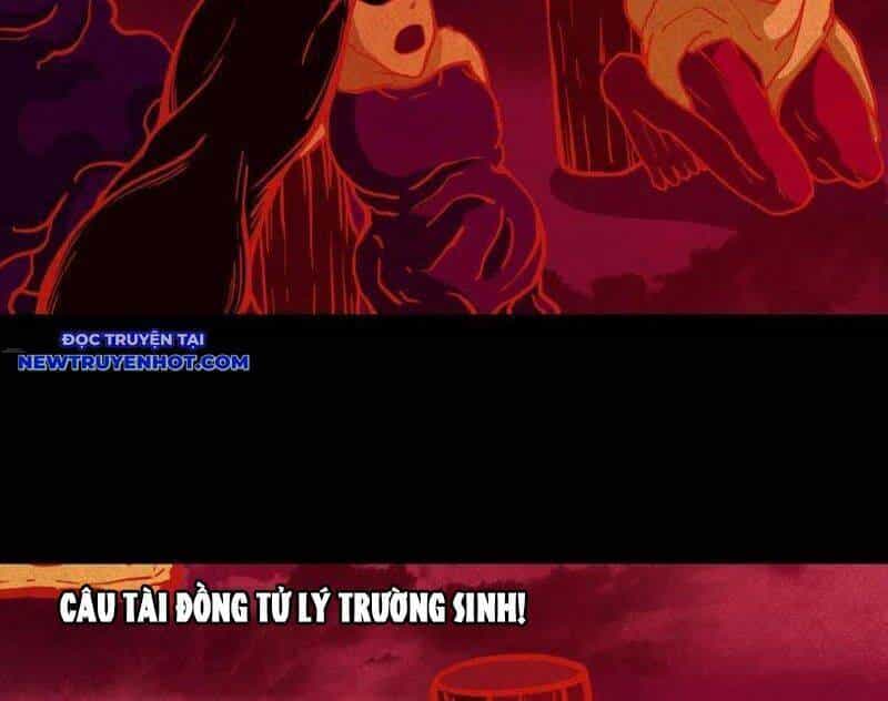 Đấu Yếm Thần - Chương 129 - ảnh 38