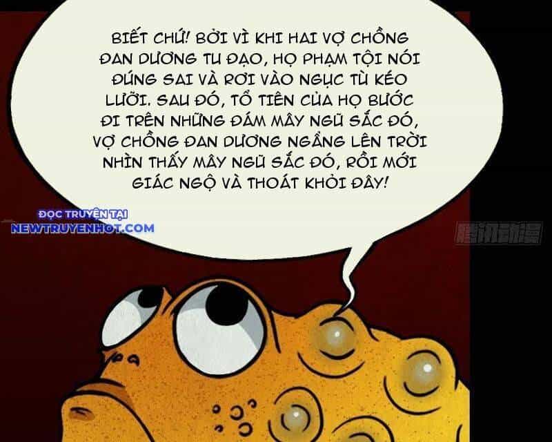Đấu Yếm Thần - Chương 129 - ảnh 81