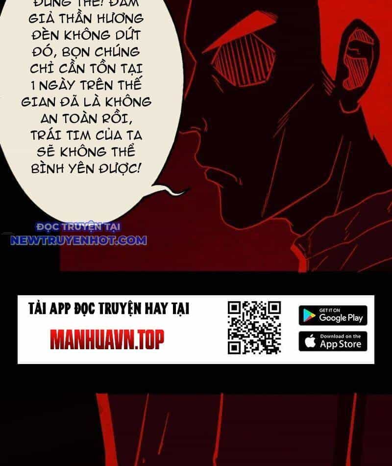 Đấu Yếm Thần - Chương 130 - ảnh 17
