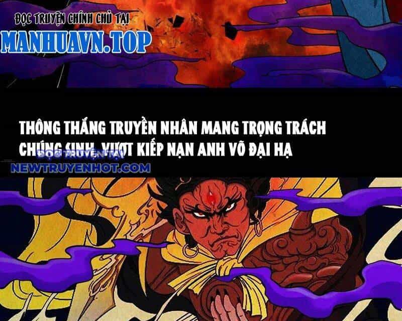 Đấu Yếm Thần - Chương 131 - ảnh 108