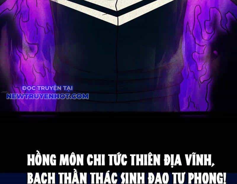 Đấu Yếm Thần - Chương 132 - ảnh 106