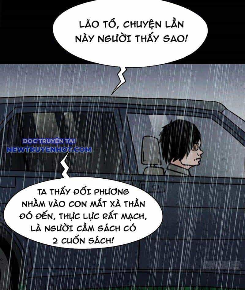 Đấu Yếm Thần - Chương 133 - ảnh 42