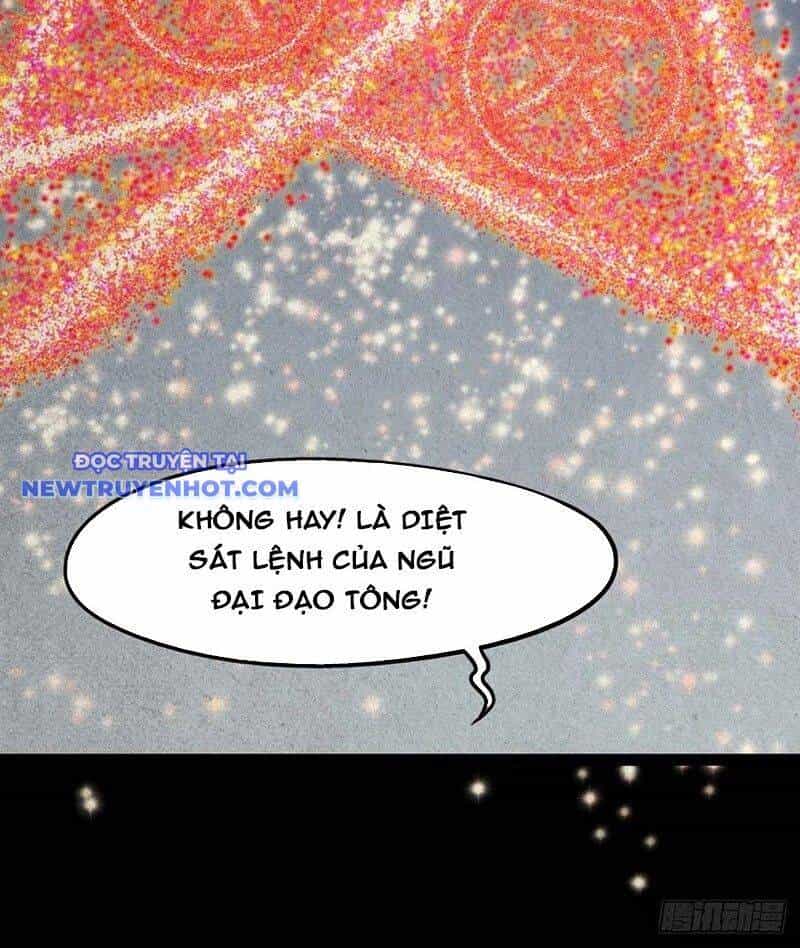 Đấu Yếm Thần - Chương 133 - ảnh 54