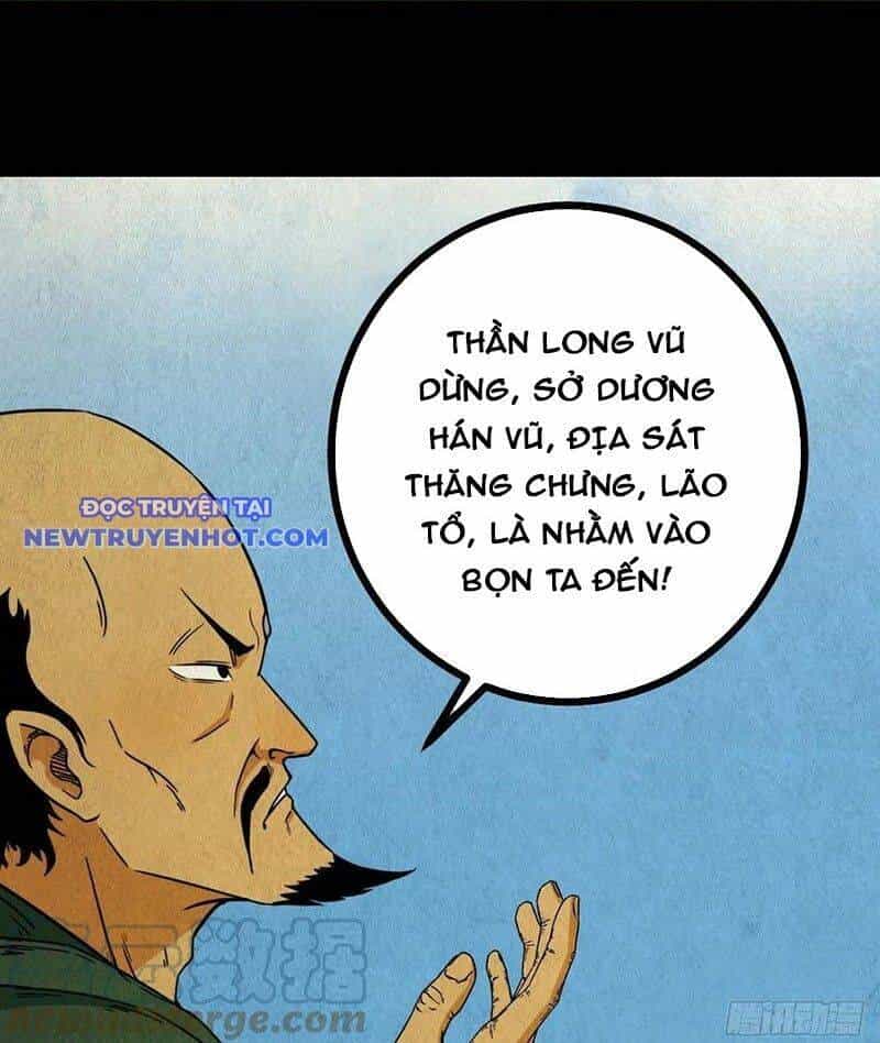 Đấu Yếm Thần - Chương 133 - ảnh 57
