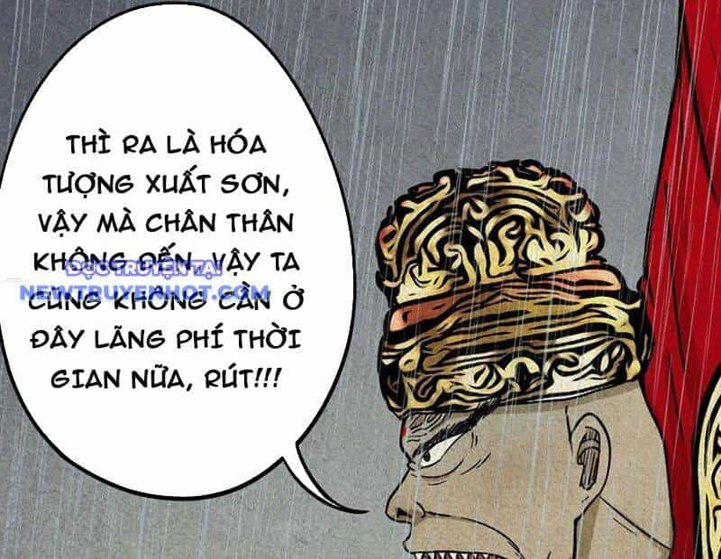 Đấu Yếm Thần - Chương 135 - ảnh 23