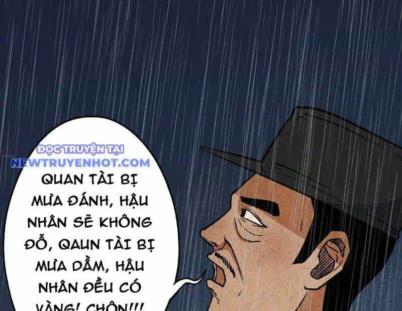 Đấu Yếm Thần - Chương 135 - ảnh 34
