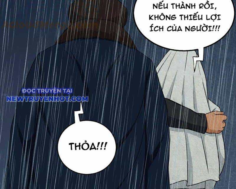 Đấu Yếm Thần - Chương 135 - ảnh 56