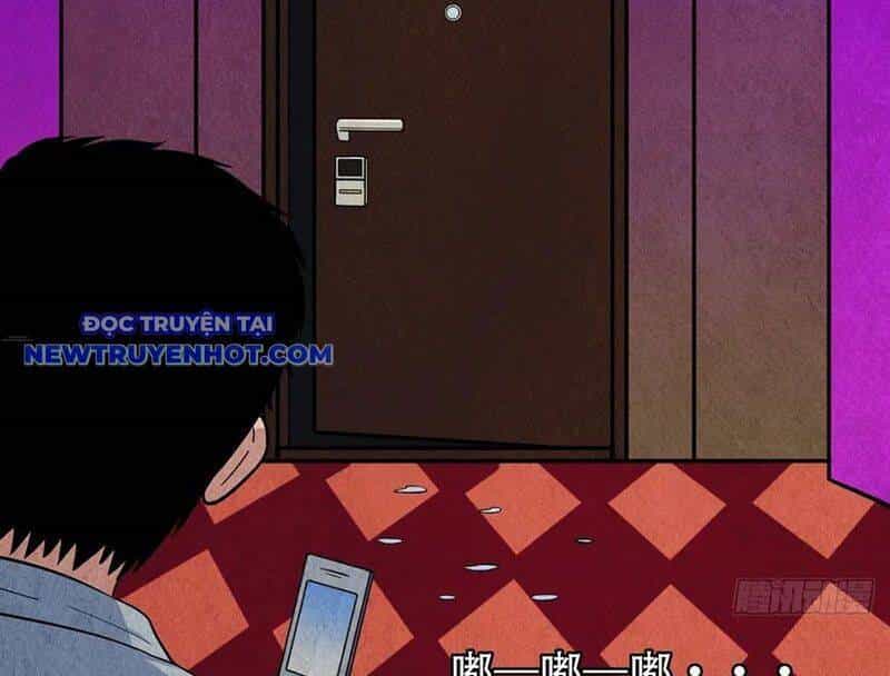 Đấu Yếm Thần - Chương 136 - ảnh 122