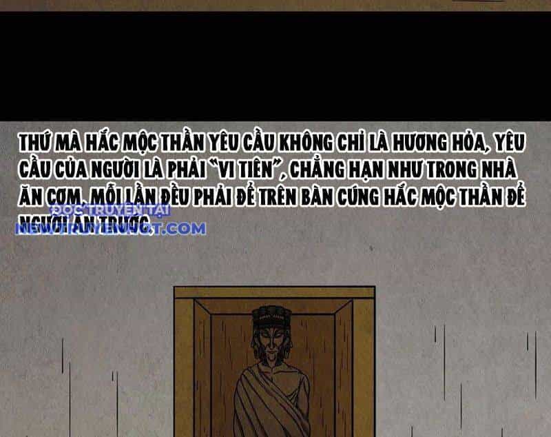 Đấu Yếm Thần - Chương 136 - ảnh 14
