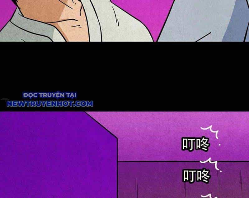 Đấu Yếm Thần - Chương 136 - ảnh 25